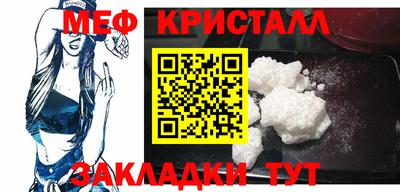 ALPHA PVP Бугуруслан