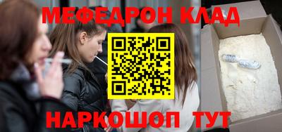 гидропоника Бузулук