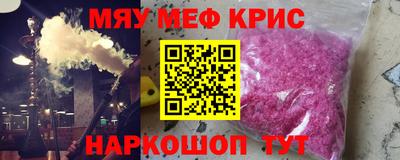 гидропоника Бузулук