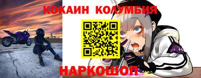 мяу мяу мука Будённовск