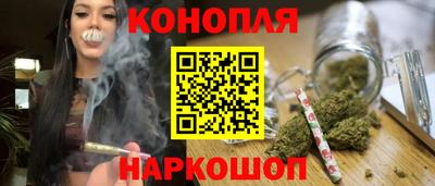 гидропоника Бузулук