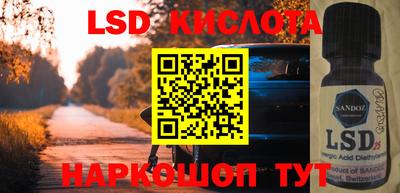 ALPHA PVP Бугуруслан