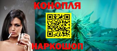 ALPHA PVP Бугуруслан