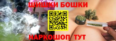 мяу мяу мука Будённовск