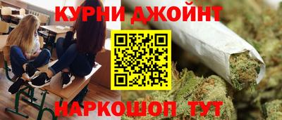 ALPHA PVP Бугуруслан