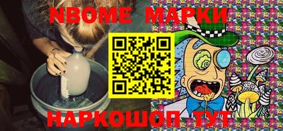 гидропоника Бузулук