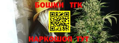 ALPHA PVP Бугуруслан