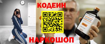 ALPHA PVP Бугуруслан