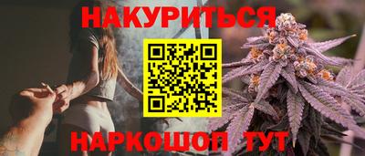 гидропоника Бузулук