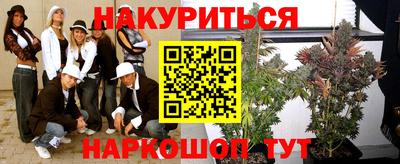 гидропоника Бузулук