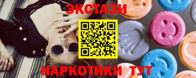 мяу мяу мука Будённовск