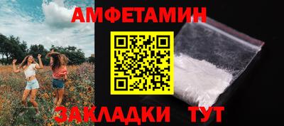 гидропоника Бузулук