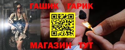 мяу мяу мука Будённовск