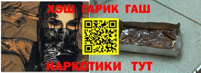 мяу мяу мука Будённовск