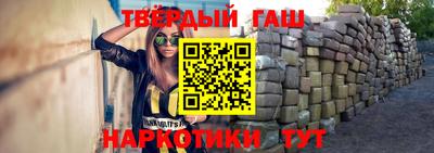 мяу мяу мука Будённовск