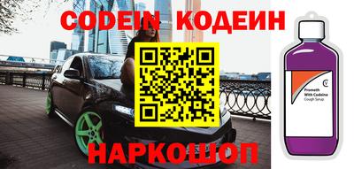ALPHA PVP Бугуруслан