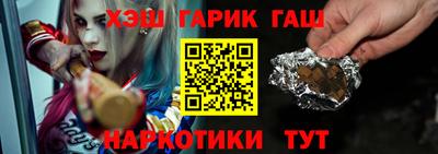 ALPHA PVP Бугуруслан