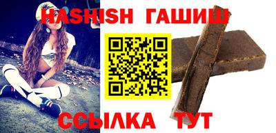 мяу мяу мука Будённовск