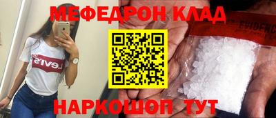 гидропоника Бузулук