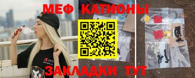 ALPHA PVP Бугуруслан