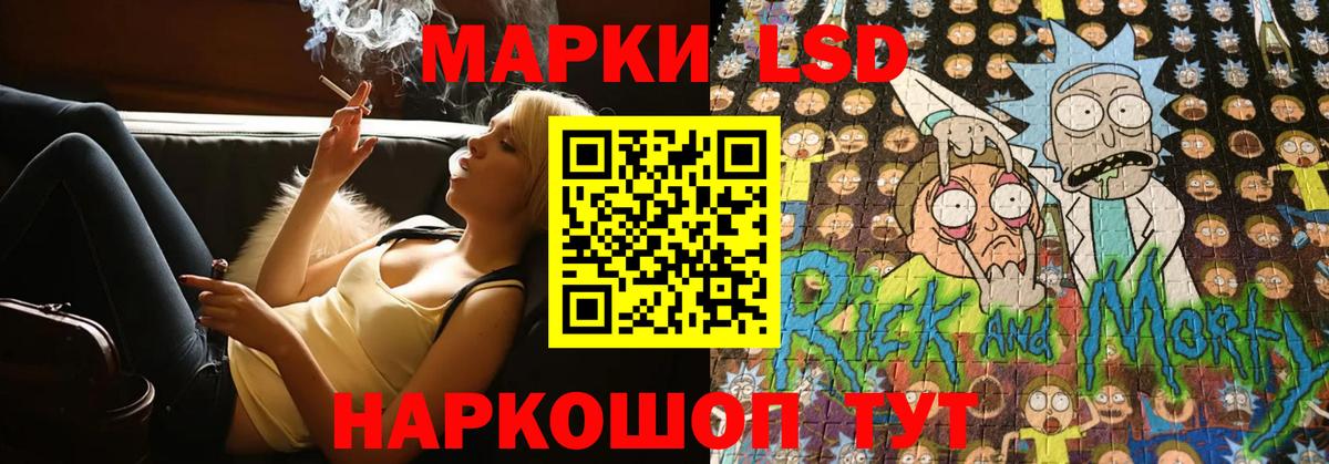 Лсд 25 экстази ecstasy  Вход с VPN  Лсд 25 экстази ecstasy  Лсд 25 экстази  Новомосковск 